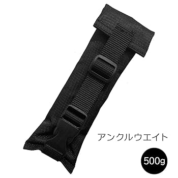 激安  ダイビング用ウエイト  1kg20個  値引き不可 激安 ダイビング用ウエイト 1kg20個 値引き不可 1kg×20個
